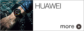 HUAWEI