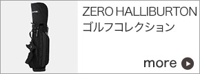 ZERO HALLIBURTON StRNV