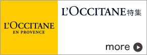 NV^iL'OCCITANEjW