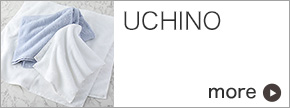 UCHINO