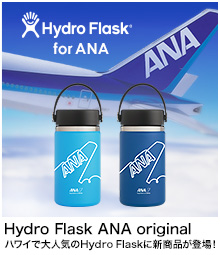 Hydro FlaskinChtXNj ` ANA original `