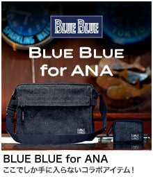 BLUE BLUE for ANA