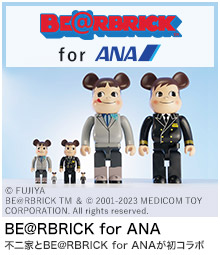 BE＠RBRICK for ANA
