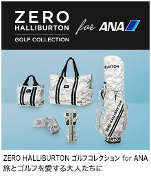 ZERO HALLIBURTON ゴルフコレクション for ANA