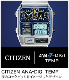 CITIZEN ANA-DIGI TEMP