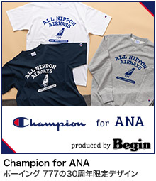 Champion for ANA