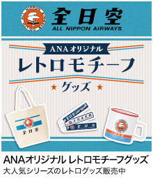 ANAIWi g`[tObY