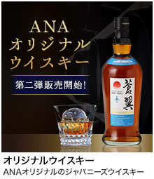 ANAIWiECXL[