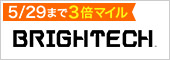BRIGHTECH