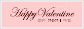 HAPPY Valentine 2024