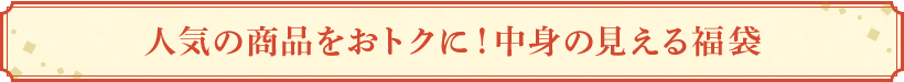 lC̏igNɁIǧ镟