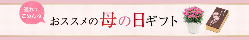 XX̓̕Mtg