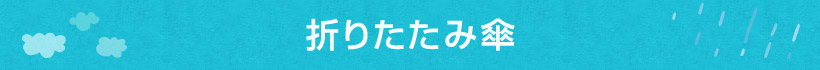 ܂肽ݎP
