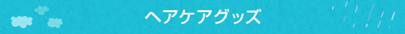 wAPAObY