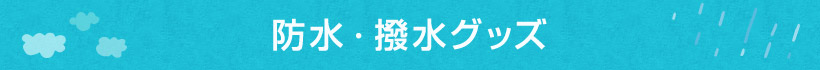 hEObY