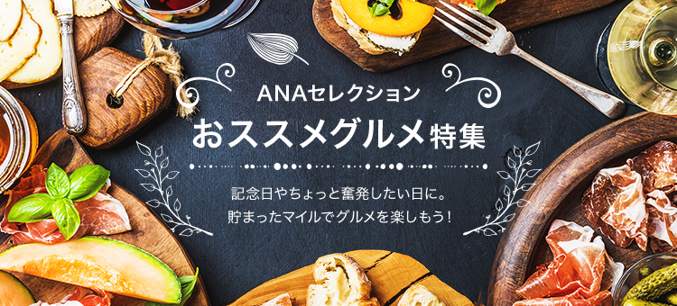 ANAZNV XXOW