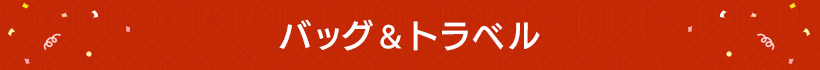 obOgx