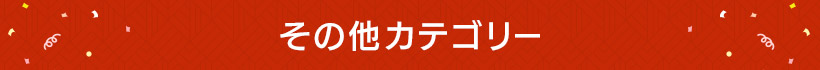 ̑JeS[