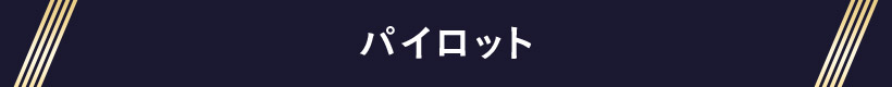 pCbg