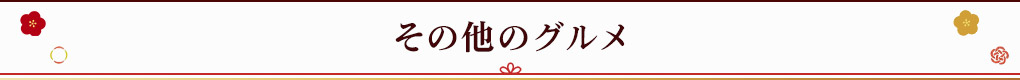 ̑̃O