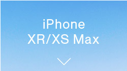 iPhone XR/XS Max