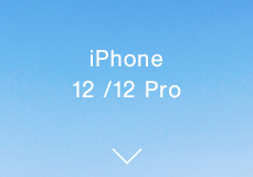 iPhone 12 /12 Pro