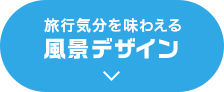 sC𖡂킦 ifUC