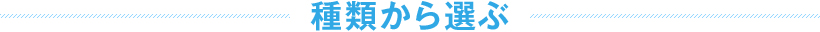 ނI