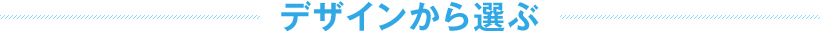 fUCI