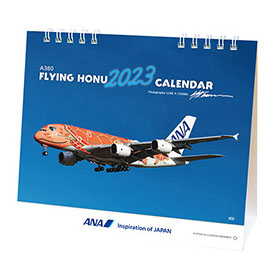 2023年版 卓上  ANA A380 FLYING HONU カレンダー