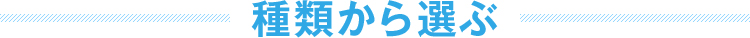 ނI