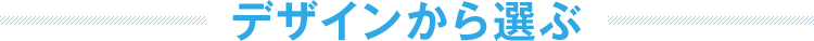 fUCI