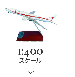 1F400XP[