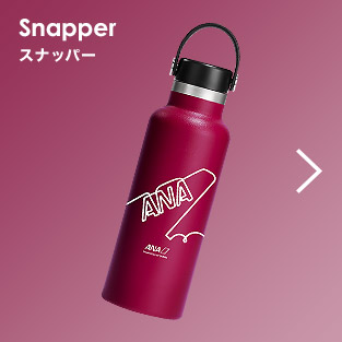 Snapper Xibp[