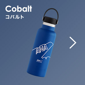 Cobalt Rog