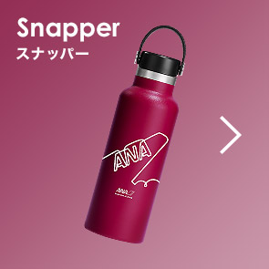 Snapper Xibp[