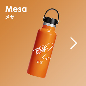 Mesa T