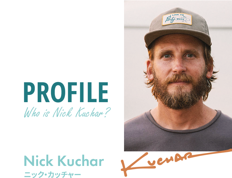 Nick Kuchar for ANA| ANAショッピング A-style