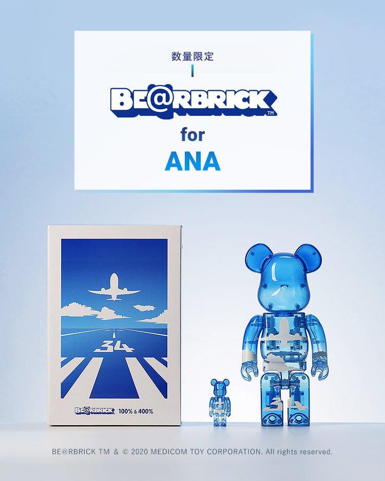 BE@RBRICK for ANA ブルースカイ 100％ & 400％-