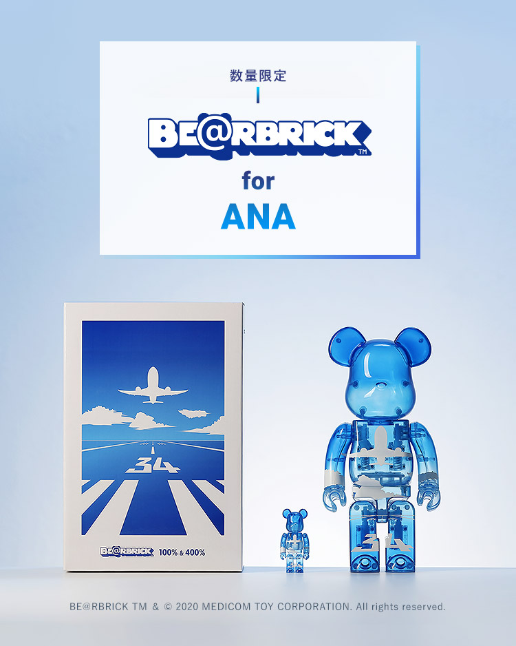 BE@RBRICK for ANA ANAブルースカイ 100% u0026 400%-