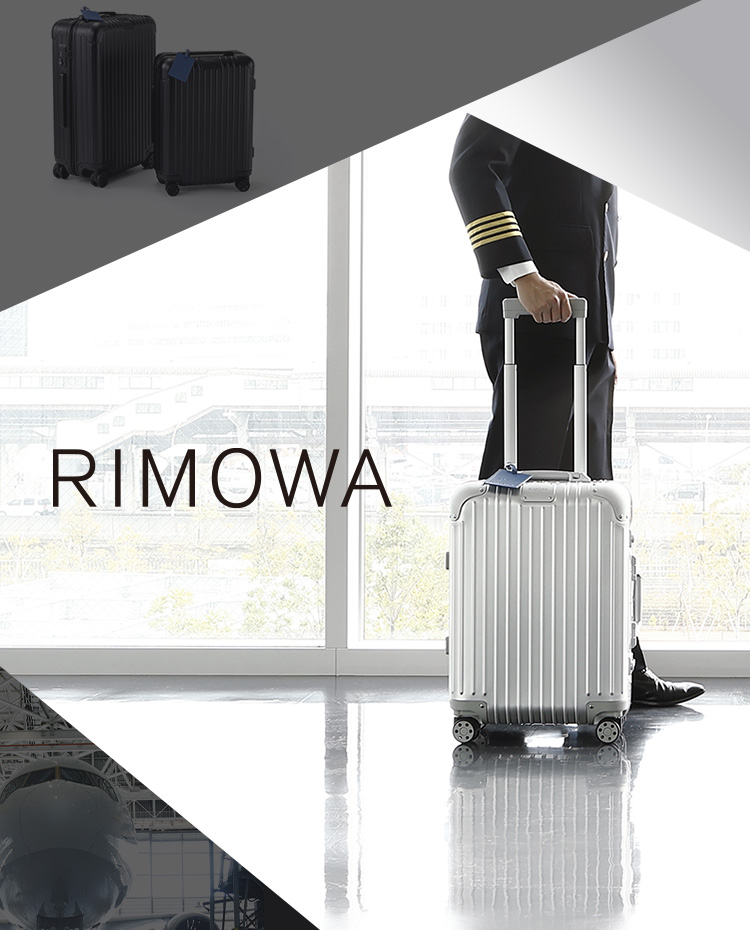 RIMOWA| ANAショッピング A-style