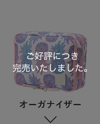 I[KiCU[ D]ɂ܂B