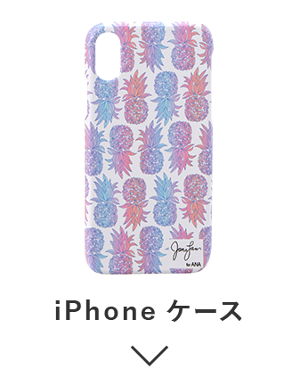 iPhoneP[X