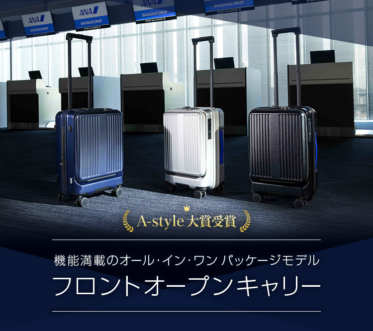 A-style܎ @\ڂ̃I[ECEpbP[Wf tgI[vL[