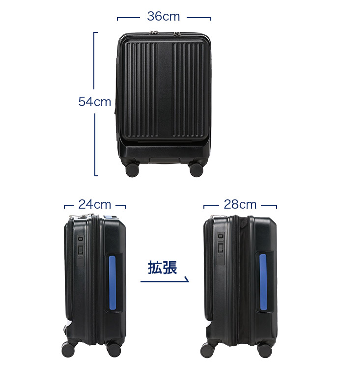 ANAオリジナルスーツケースANA オリジナル　スーツケース　黒　機内持込み可能　キャリーケース