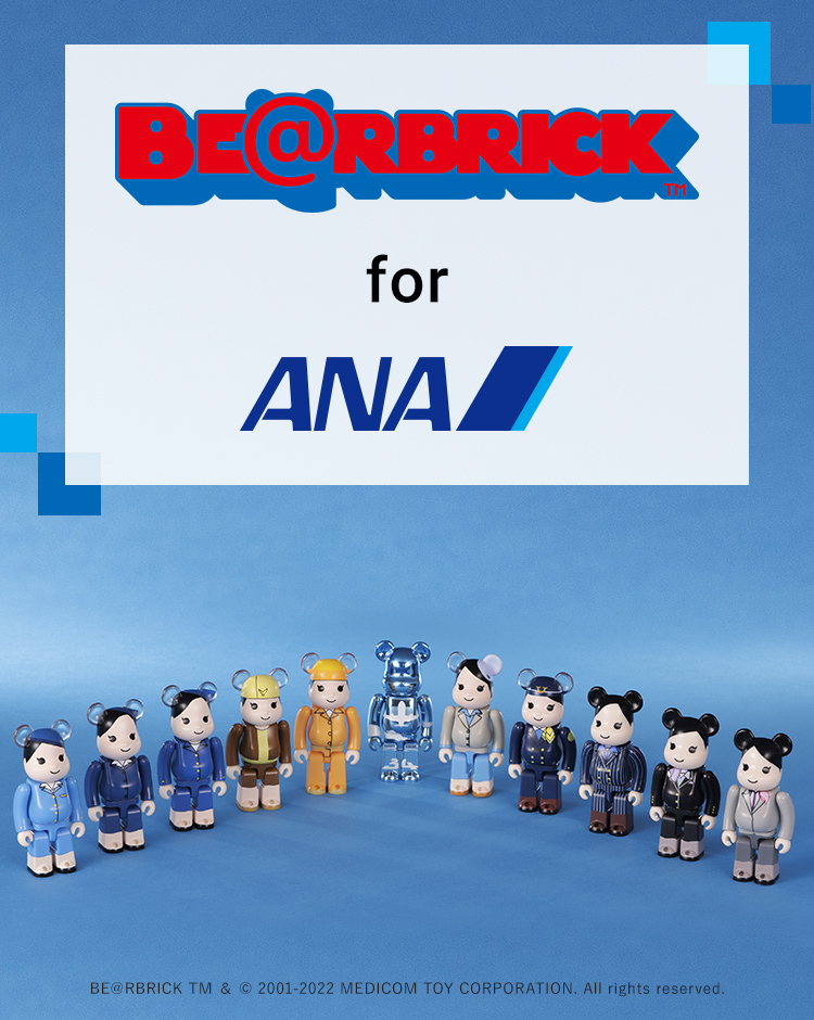 BE@RBRICK for ANA BERBRICK TM ＆ © 2001-2022 MEDICOM TOY CORPORATION. All rights reserved.