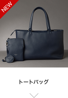 �g�[�g�o�b�O