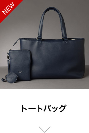 �g�[�g�o�b�O