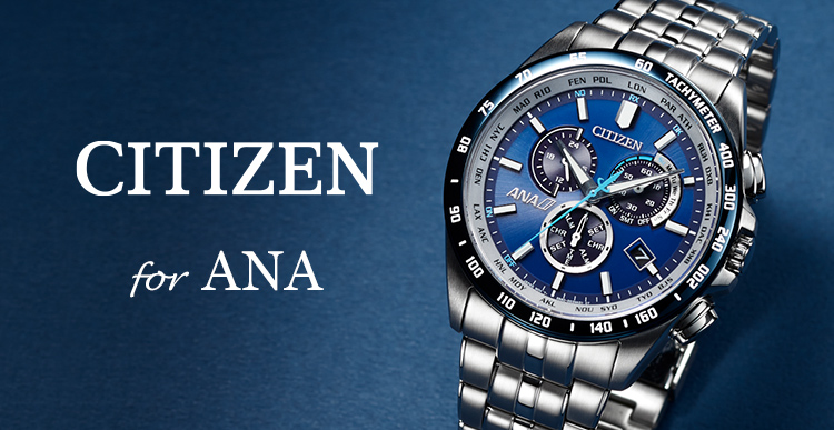 CITIZEN OCEANO ana-digital 腕時計-