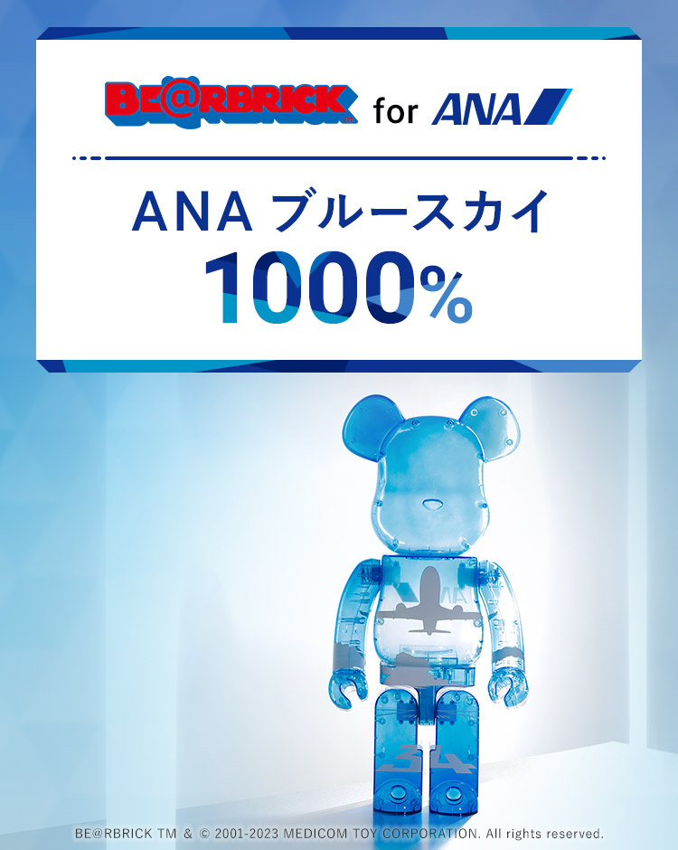 BE@RBRICK / ANA BLUE SKY 1000%-